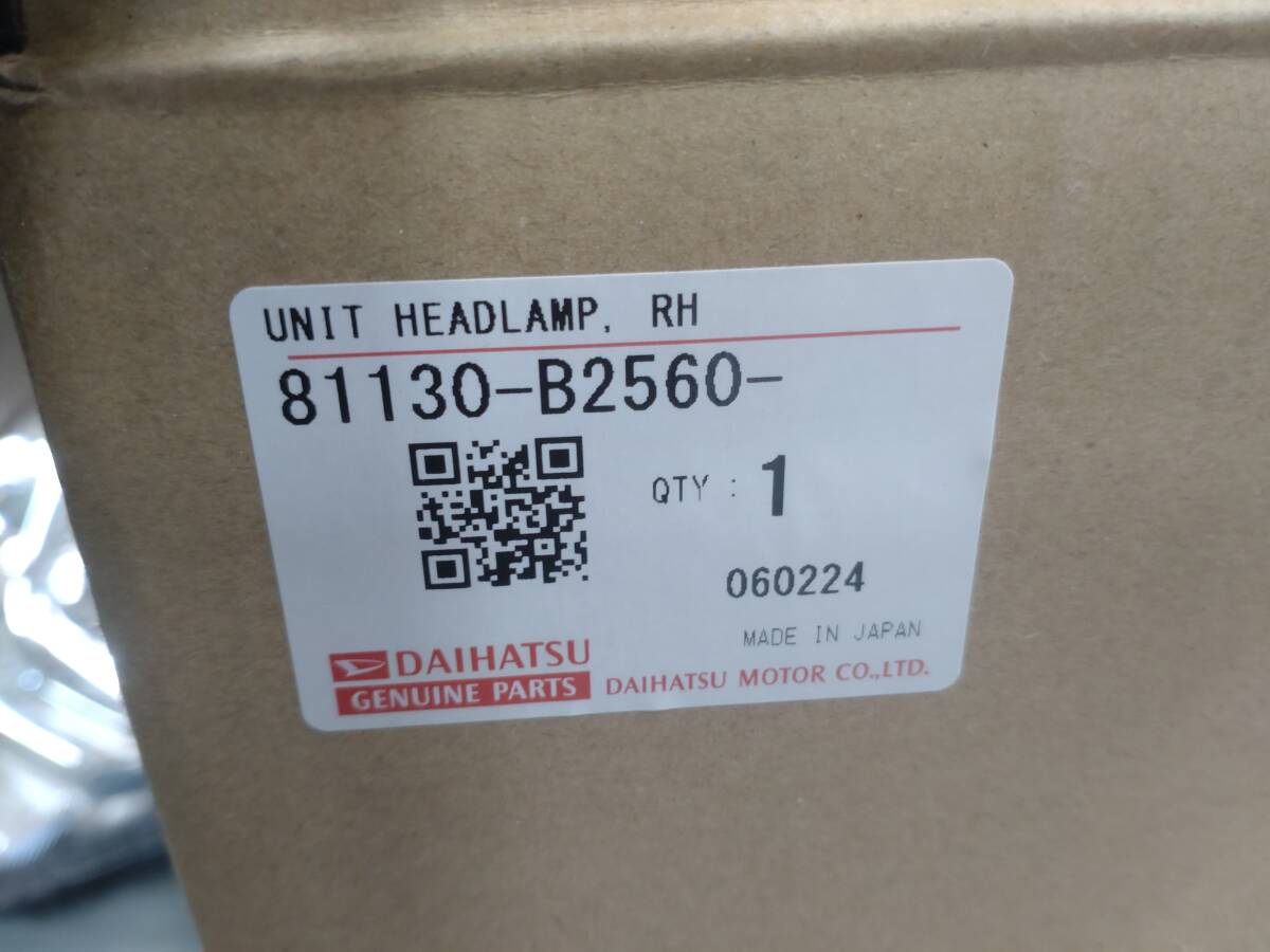 ダイハツ ムーヴ LA150S LA160S 右ヘッドライト ハロゲン ICHIKOH イチコー 1912 81130-B2560 打刻 SR【R6-2016C-O2】NT_画像10