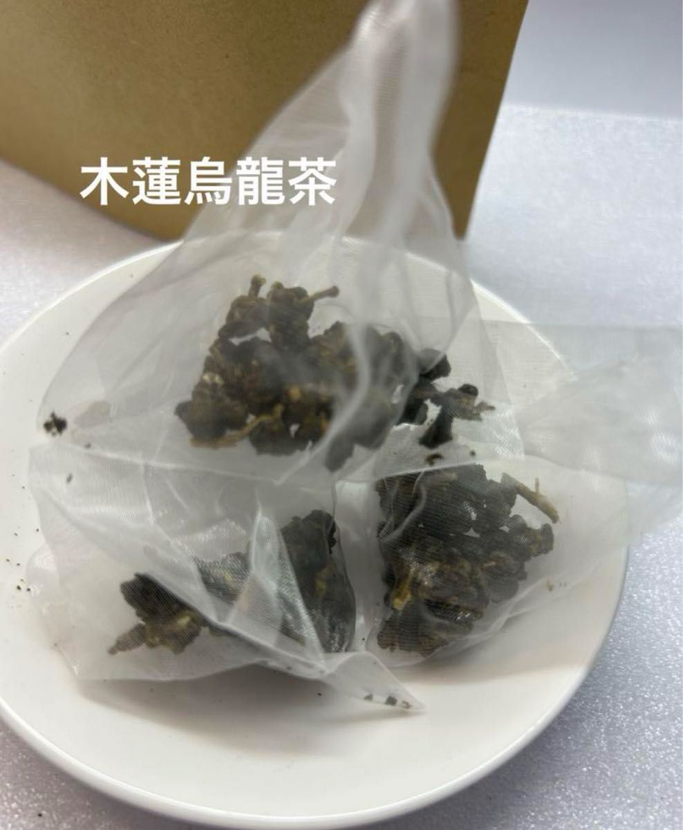 台湾木蓮（モクレン）烏龍茶/金木犀烏龍茶　各3g×20p