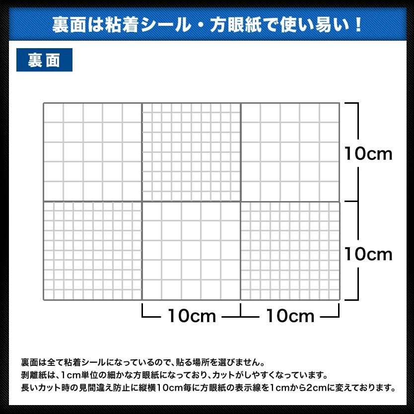 送料無料 カーボン調カッティングシート ブラック 30cm×1.5m シールステッカー カーボンシール カーボンステッカー デカール 3Dの画像3