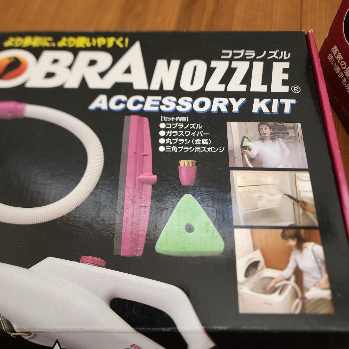 STEAM CLEANER OZMAスチームクリーナー オズマ アクセサリー付き STEAM CLEANER OZMAスチームクリーナー オズマ アクセサリー付き