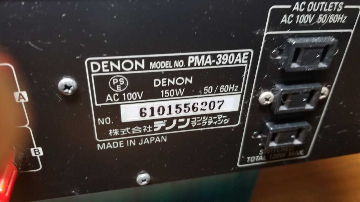  operation goods *DENON pre-main amplifier PMA-390AE