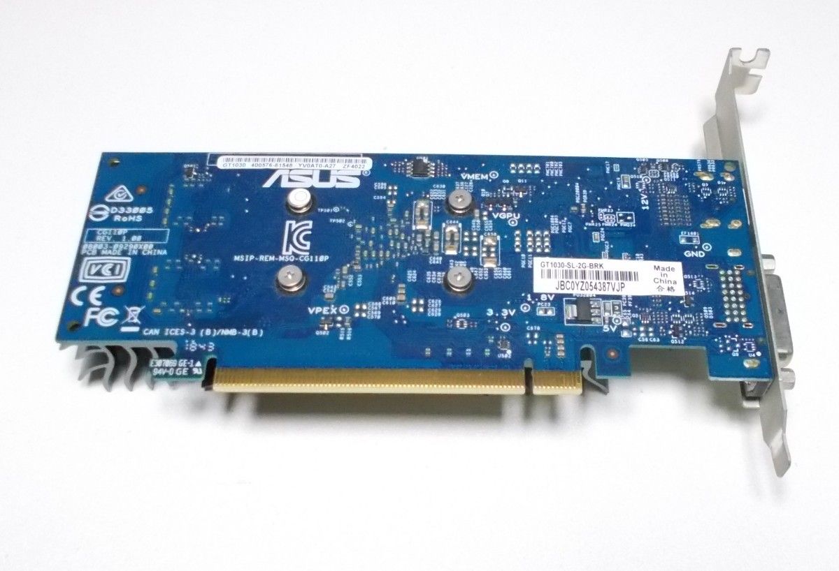 ASUS　GeForce GT 1030　GT1030-SL-2G-BRK　2GB　ファンレス　動作OK　送料無料