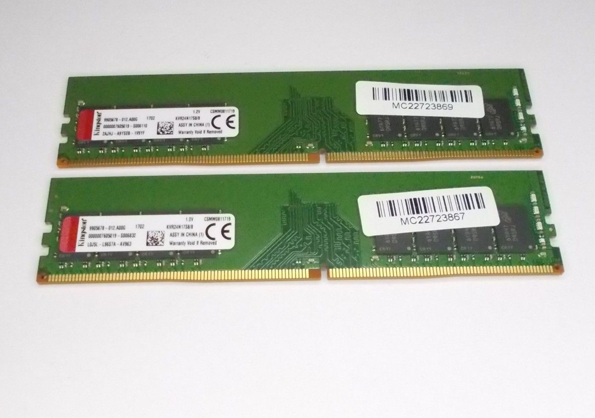 Kingston　DDR4-2400 PC4-19200　8GB x2本セット 合計16GB　DDR4メモリ　動作OK　送料無料