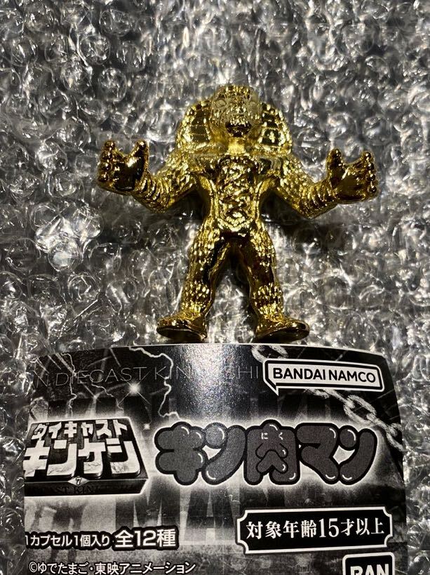  новый товар не использовался товар Kinnikuman литье под давлением gold kesi7sni гетры золотой ver ( Mini книжка имеется )