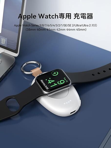  не использовался Apple Watch для зарядное устройство 1400mAh мобильный аккумулятор Apple часы портативный аккумулятор беспроводной Apple Watch белый 