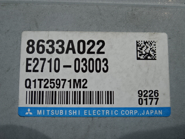 アイ　21年　DBA-HA1W　パワステコンピューター　8633A022　E2710-03003_画像4