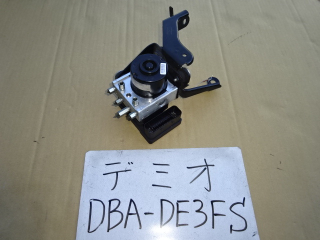 デミオ　22年　DBA-DE3FS　ABSアクチュエーター_画像1