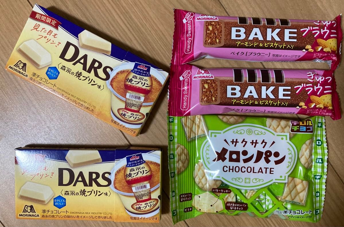 チロル さくさくメロンパン 森永 DARS 焼きプリン 森永 ベイクぎゅっとブラウニー 【 5月20日迄期間限定出品 】