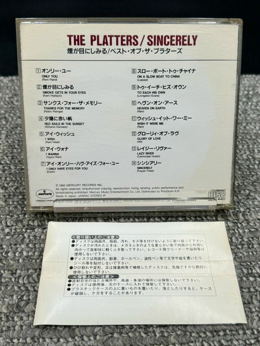 F. プラターズ / オンリーユー〜ベストオブザプラターズ＊訳あり品＊レンタル品＊[動作未確認]CD THE PLATTERS SINCERELY_画像2