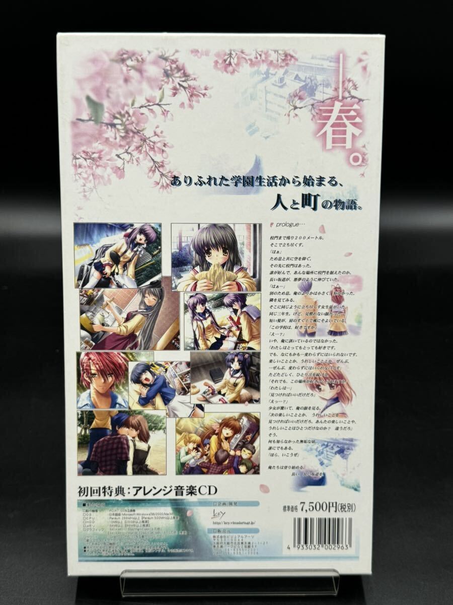 CLANNAD -klanado-Official GuideBook * game soft is is not.