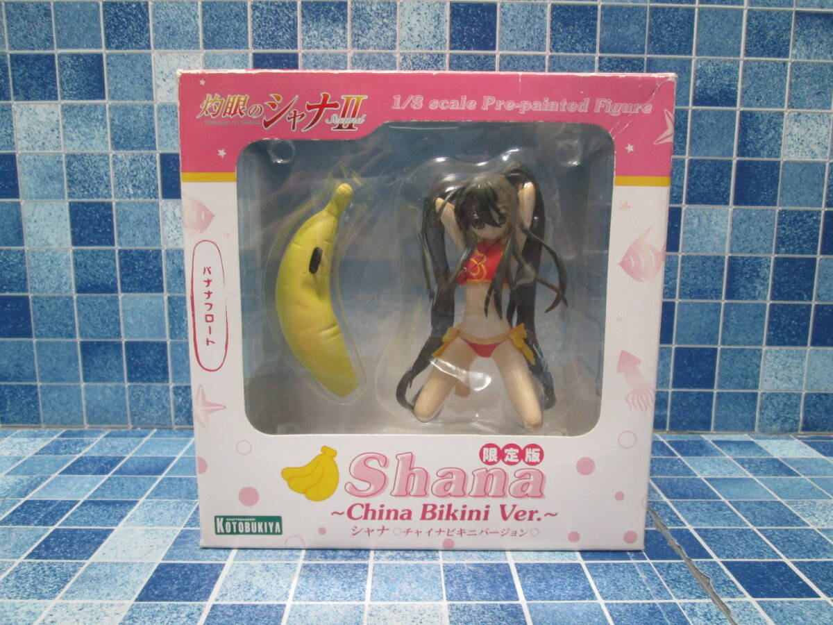  Shakugan no Shana Ⅱ Kotobukiya автомобиль na коричневый ina бикини VERSION фигурка 
