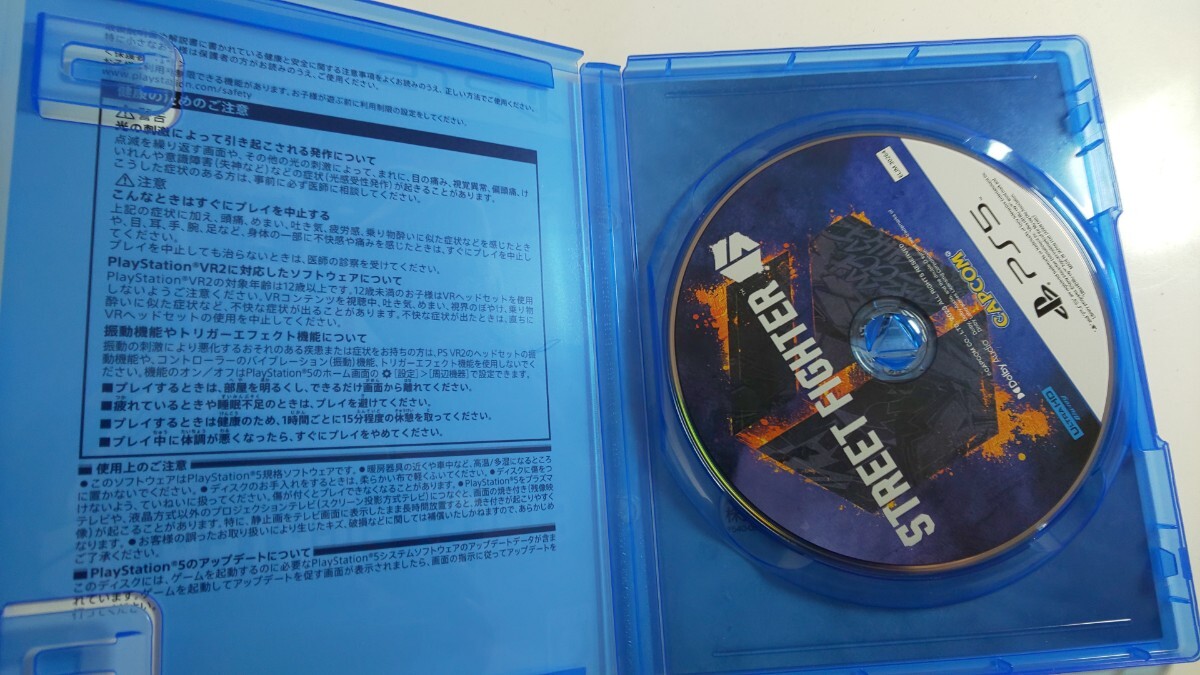 PS5 中古 ストリートファイター6 特典未使用 送料込の画像3