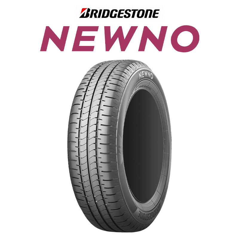 ◆◇◆日本製◆◇◆ 法人限定【1本から】 新品 23年製 ブリヂストン ニューノ 145/80R13 4本 送料込み17200円～_1台分（4本）は数量「４」でお願いします。