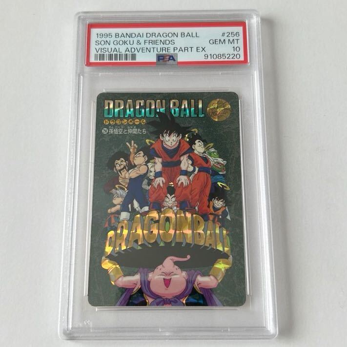 PSA 7 ドラゴンボール カードダス ビジュアルアドベンチャー No PSA 7 ドラゴンボール カードダス ビジュアルアドベンチャー No