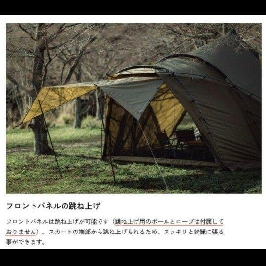 売約品】 もこ様専用 ゼインアーツ ロロ ZANEARTS LOLO|Yahoo 売約品】 もこ様専用 ゼインアーツ ロロ ZANEARTS LOLO|Yahoo