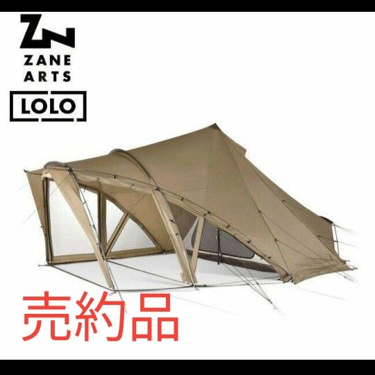 売約品】 もこ様専用 ゼインアーツ ロロ ZANEARTS LOLO|Yahoo 売約品】 もこ様専用 ゼインアーツ ロロ ZANEARTS LOLO|Yahoo