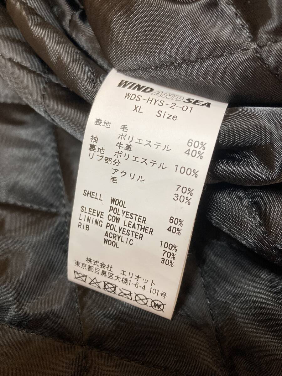 WIND AND SEA ウィンダンシー × HYSTERIC GLAMOUR ヒステリック WIND AND SEA ウィンダンシー × HYSTERIC GLAMOUR ヒステリック