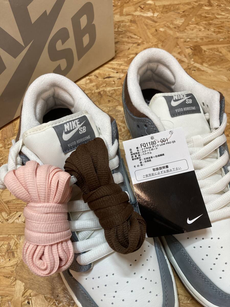 未使用【NIKE SB ナイキ × YUTO HORIGOME 堀米 雄斗】箱 タグ 替 未使用【NIKE SB ナイキ × YUTO HORIGOME 堀米 雄斗】箱 タグ 替