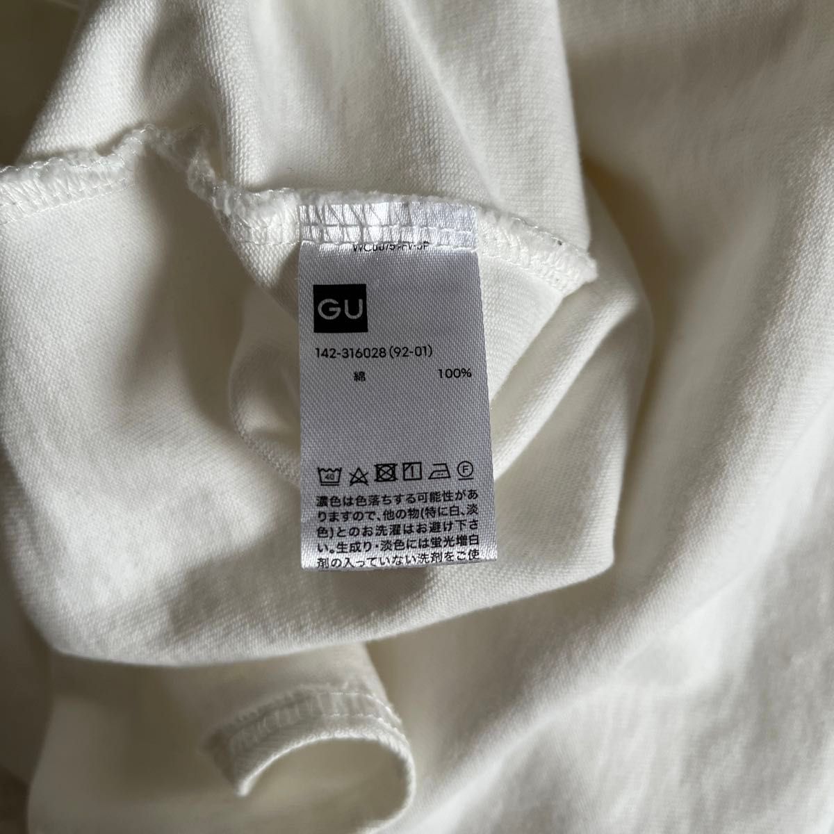 gu ジーユー　 Tシャツ 半袖 白 クルーネック カットソー　ワンピース　