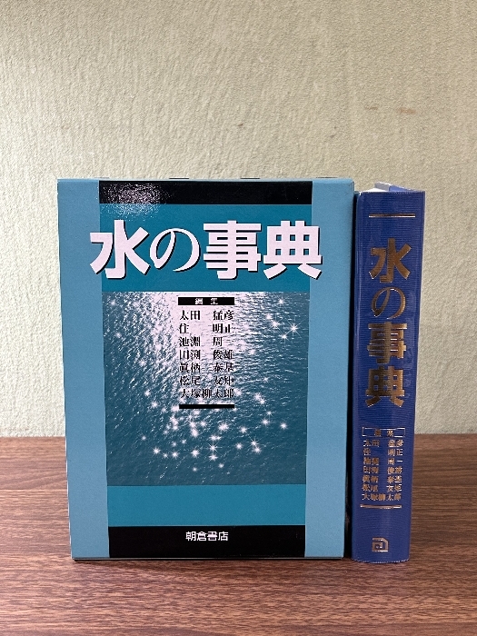 US82-151 エヌ・ティー・エス しなやかで強い鉄鋼材料 革新的 US82-151 エヌ・ティー・エス しなやかで強い鉄鋼材料 革新的