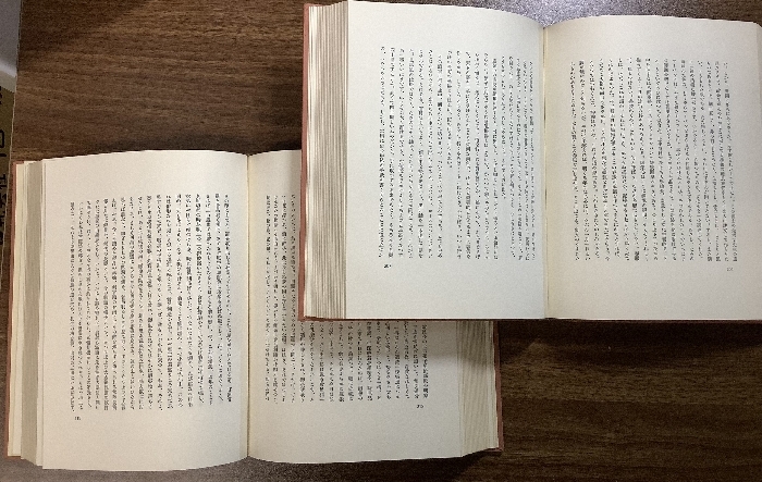 【不揃い】石川敦全集/10巻セット/筑摩書房 【月報9枚付き】_画像8