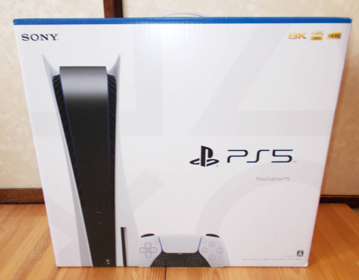 ★保証用レシート付【新品・送料無料】 【最新モデル・５月購入品】 SONY PS5 本体 PlayStation5 CFI-2000A01 ディスクドライブ搭載モデルの画像2