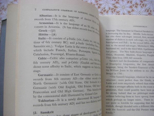 洋書 A comparative grammar of Sanskrit, Greek and Hittite サンスクリット語、ギリシャ語、ヒッタイト語の比較文法 C9の画像7