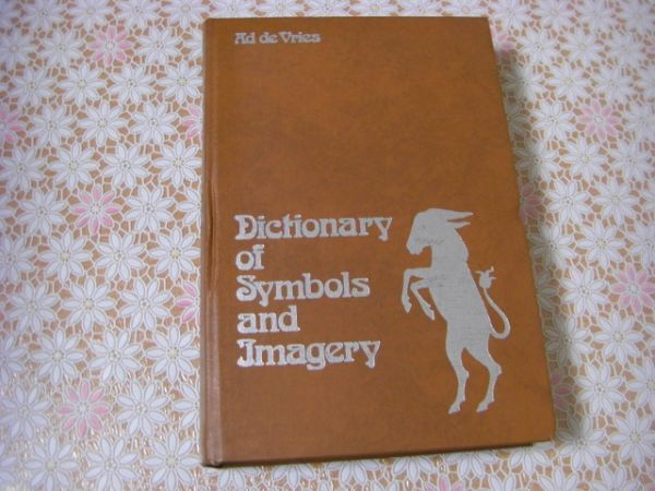  иностранная книга Dictionary of symbols and imagery By Ad de Vries образ * символ лексика следы *do* свободный zD13