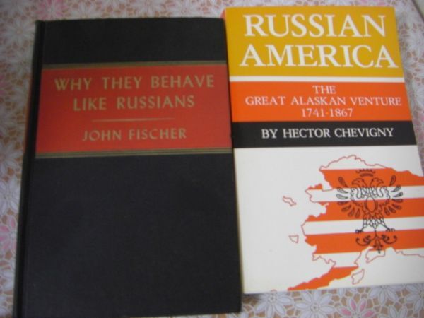 英文ロシアに関する洋書 13冊 The Soviet Union Today、Russia Under Khrushchev、Russian America、Stalins Apologist 他 F20_画像9