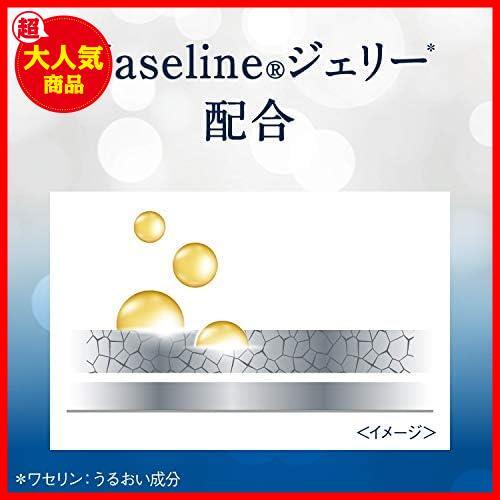 ★単品★ Vaseline(ヴァセリン) アドバンスドリペア ボディローション 無香性 ボディミルク 400ミリリットル (x 1)_画像6