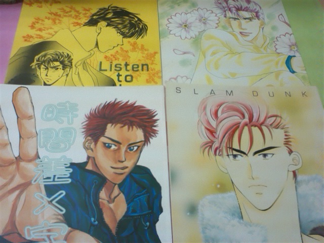 新発売】 □SLAM JURNAL□GORGEOUS DUNKスラムダンク同人誌 新発売】 □SLAM JURNAL□GORGEOUS DUNKスラムダンク同人誌