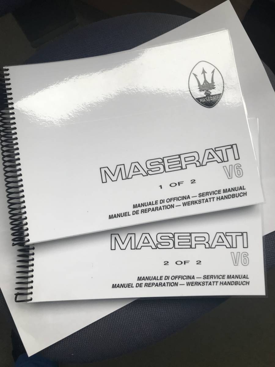  Maserati biturbo service manual copying version English 