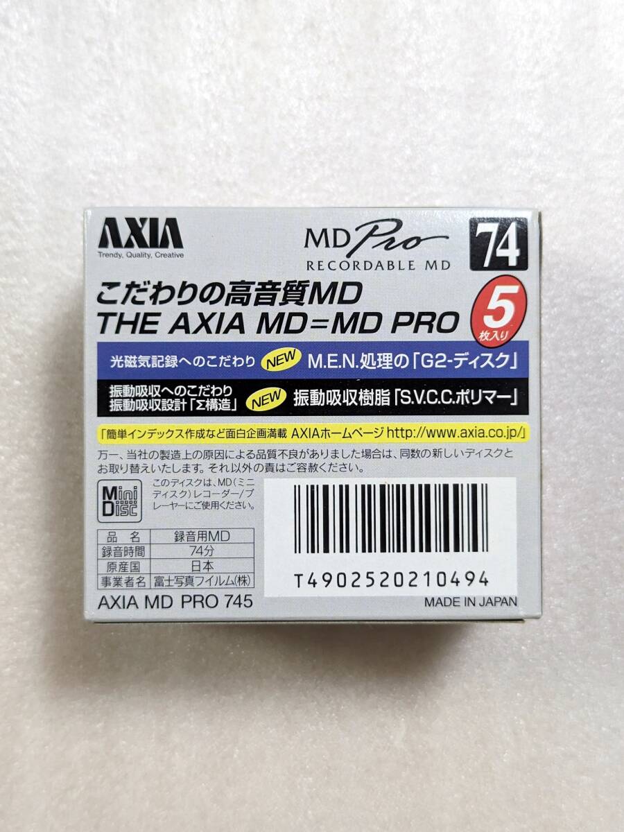 送料無料 レア 元箱付き 新品未使用未開封 AXIA MD Pro 74 高音質録音用MD 74分 5枚の画像2