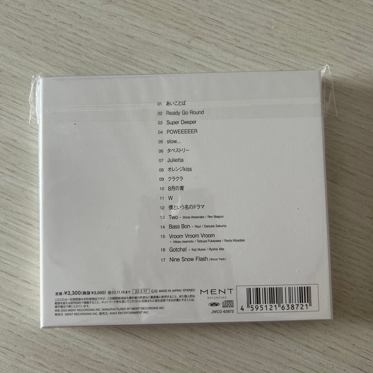 i DO ME〈通常盤/初回仕様〉CD