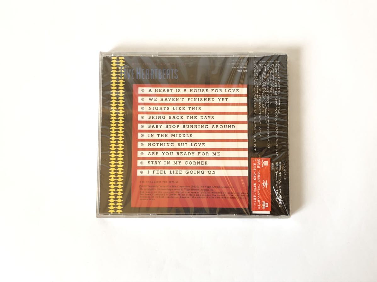 未開封 見本盤/ ザ・ファイヴ・ハートビーツ THE FIVE HEARTBEATS オリジナル・サウンドトラック サントラの画像2