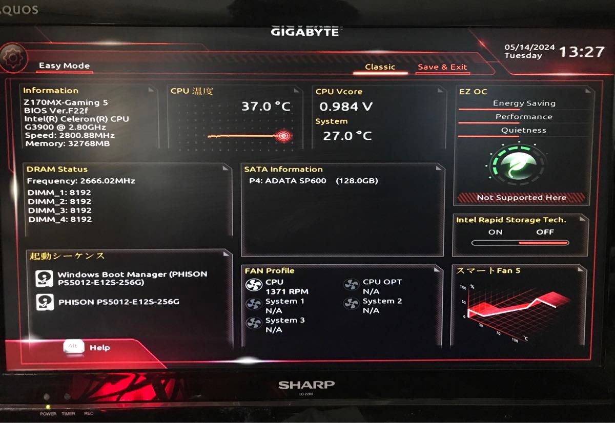 【LGA1151】【BIOS更新済み】【Intel第6/7世代CPU対応】GIGABYTE GA-Z170MX-Gaming 5