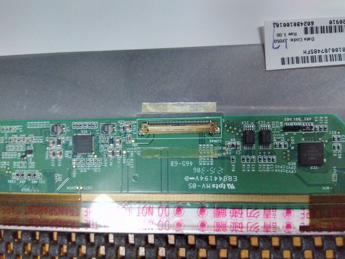 【中古】SAMSUNG LTN156AT24-T01 光沢液晶 1366x768 40ピン LED 15.6インチ