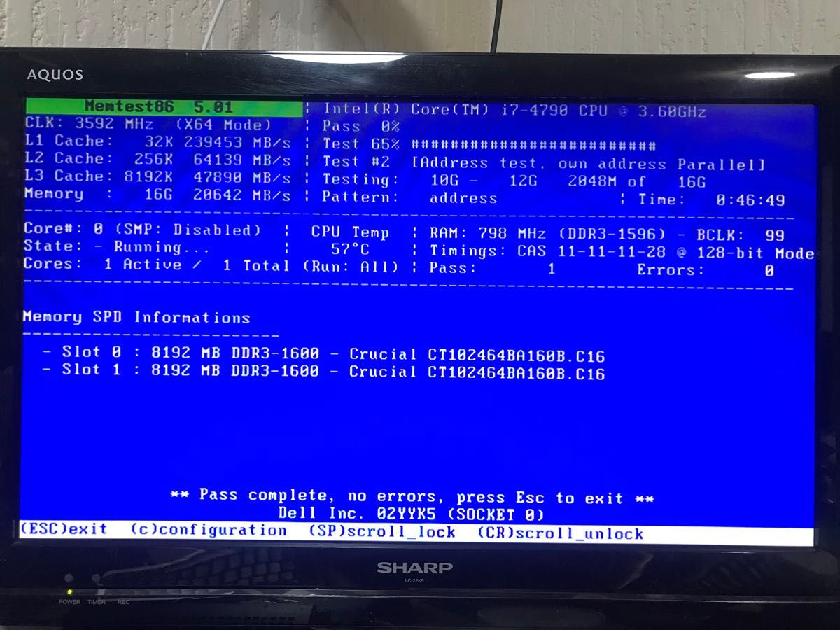 Crucial CT102464BA160B DDR3 1600 PC3-12800 (8GB×2枚 計16GB) 