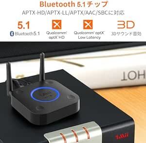 1Mii Bluetooth レシーバー オーディオレシーバー ブルートゥース 5.1 受信機 車 RCA赤 白/3.5mm AU_画像4