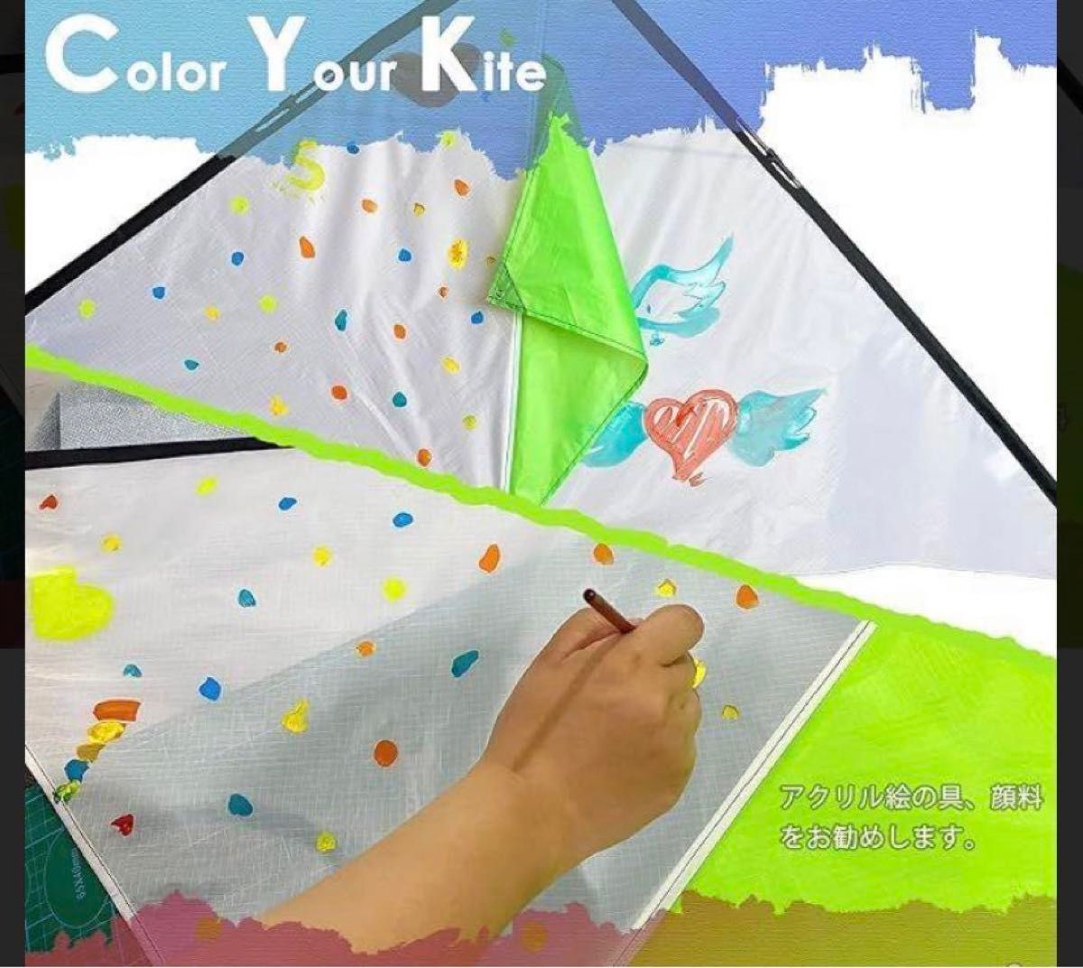 黄 emma kites 1.5M 三角凧 イエロー 超簡単 揚がる 凧 推し活