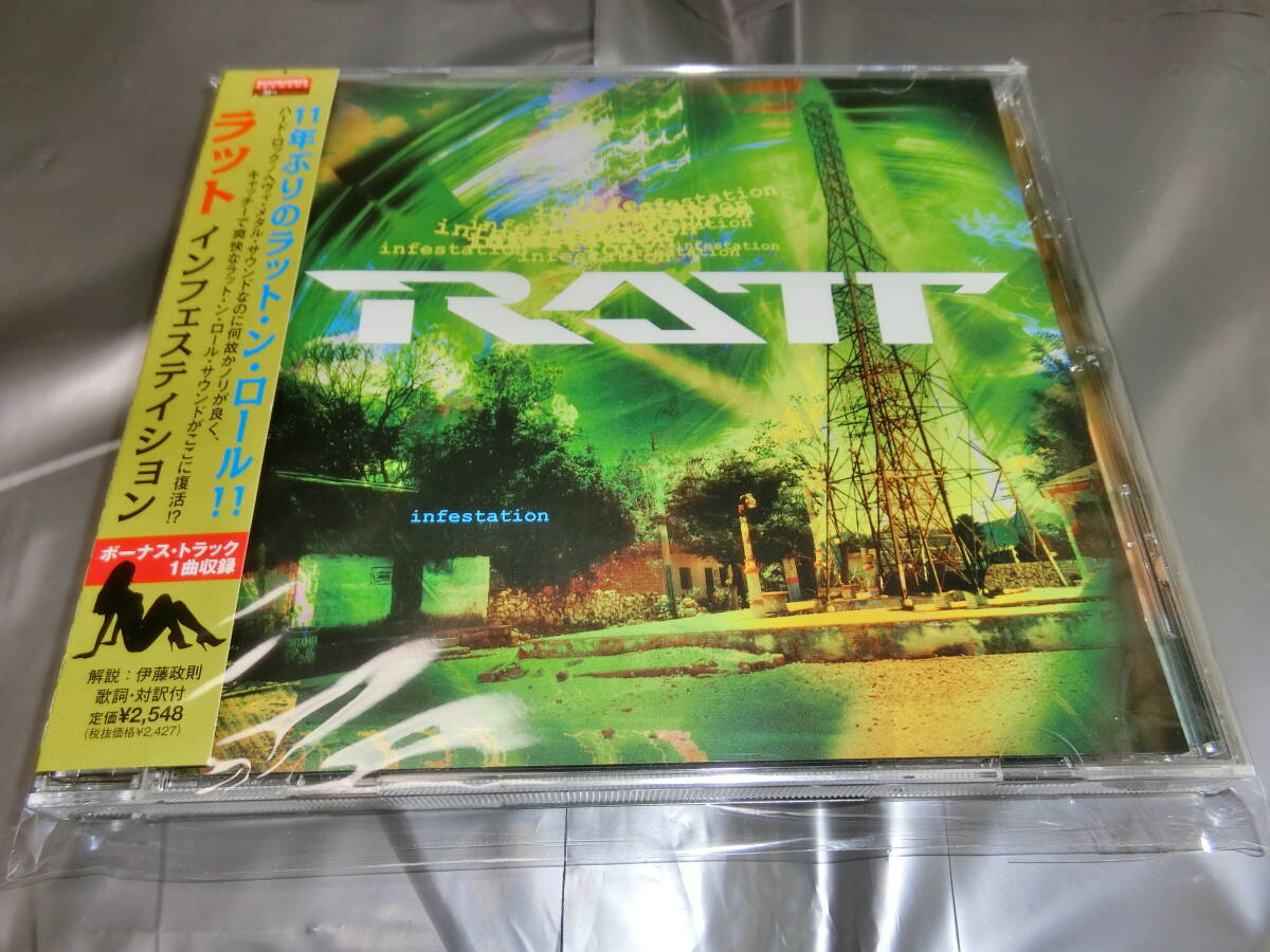 RATT/infestation 国内盤帯付きCD　盤面良好_画像1