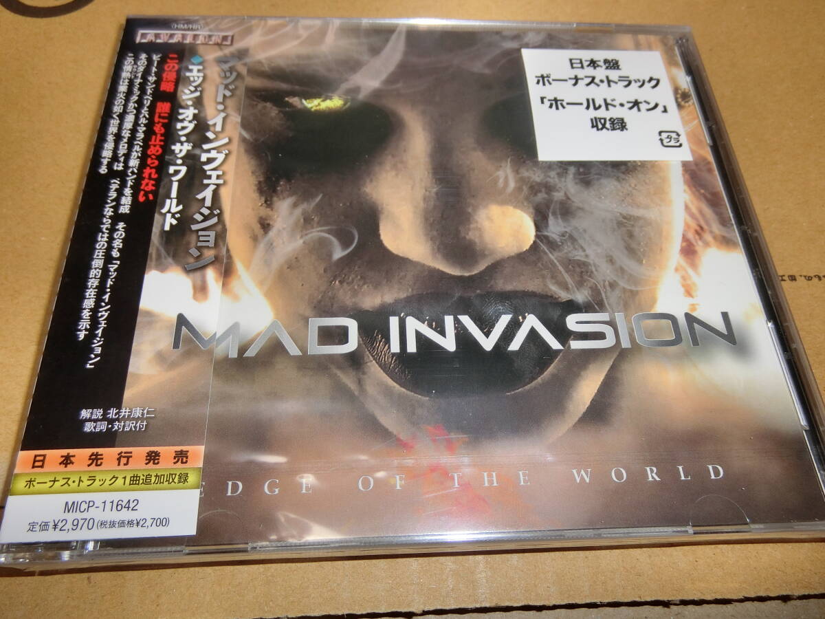 MAD INVASION/EDGE OF THE WORLD 国内盤帯付きCD　新品未開封_画像1