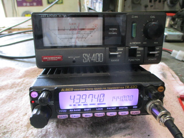  Alinco DR-620D J none sending modified settled 145/433MHz 50/10W 430MHz with defect 