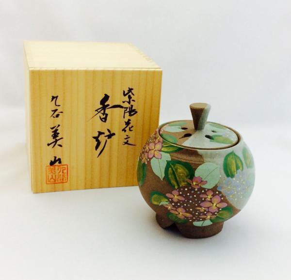 【三枝堂】九谷美山 紫陽花文香炉 桐箱入り 『新品』展示品１点限り　☆送料は当社負担☆_画像1