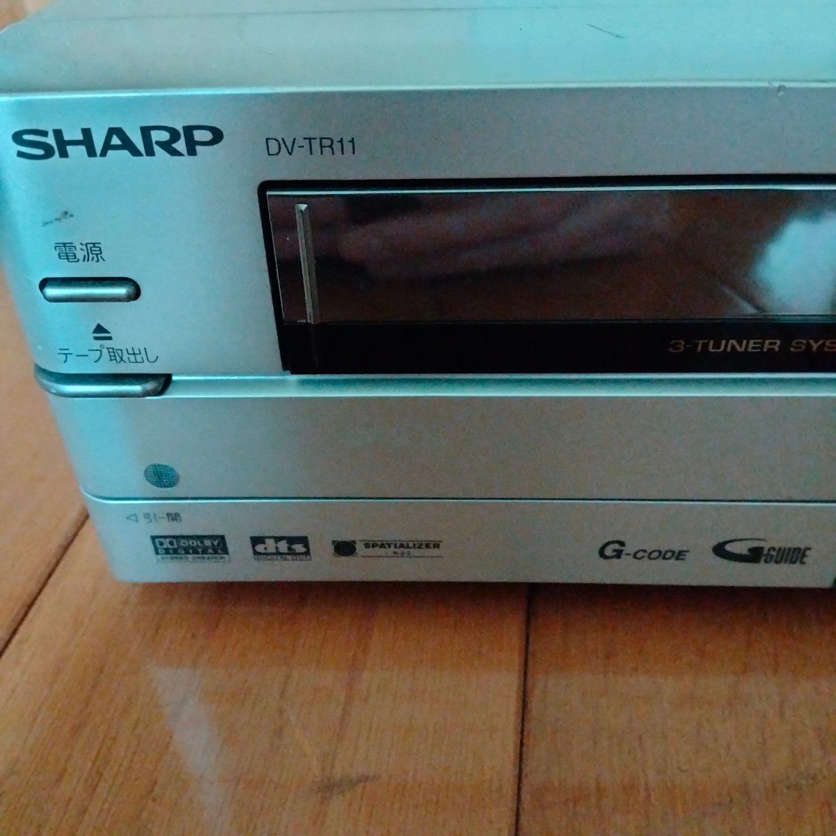 ジャンク　SHARP  DV-TR11 HDD DVD VHS一体型レコーダー