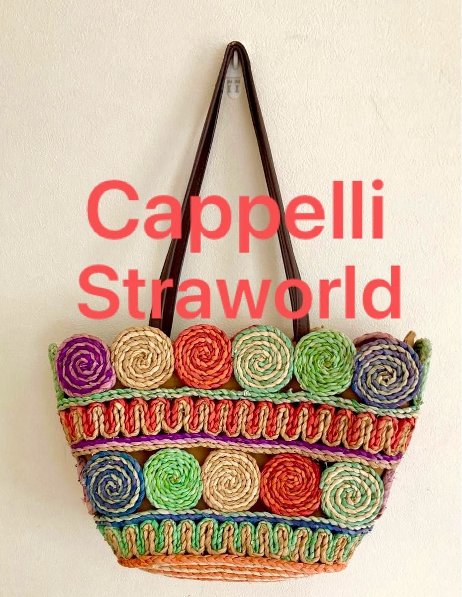 Cappelli Straworld トートーバッグ ストローバッグ かごバッグ