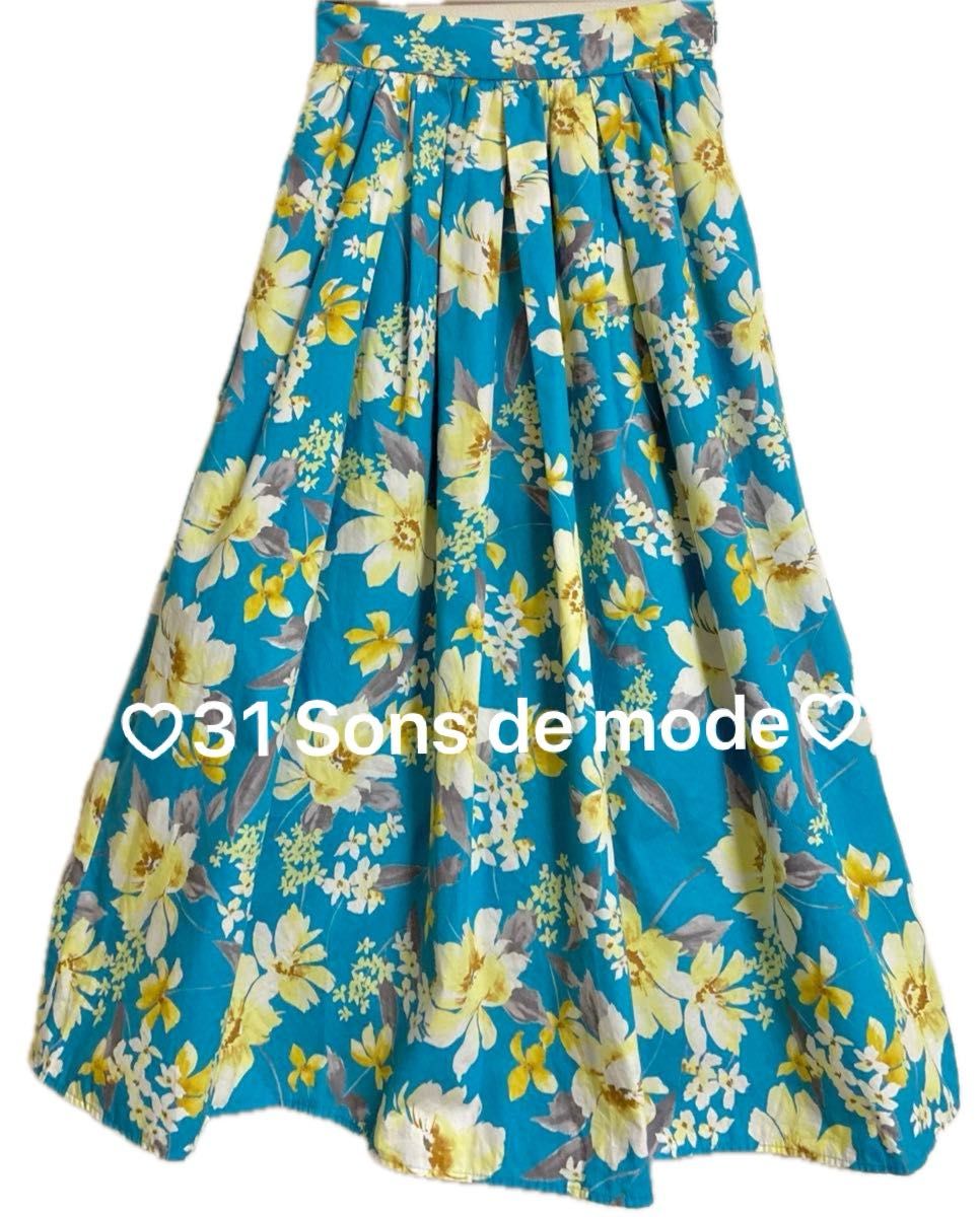 フリルスカート 36 S 31 Sons de mode 花柄  スカート ロングスカート ブルー トランテアンソンドゥモード
