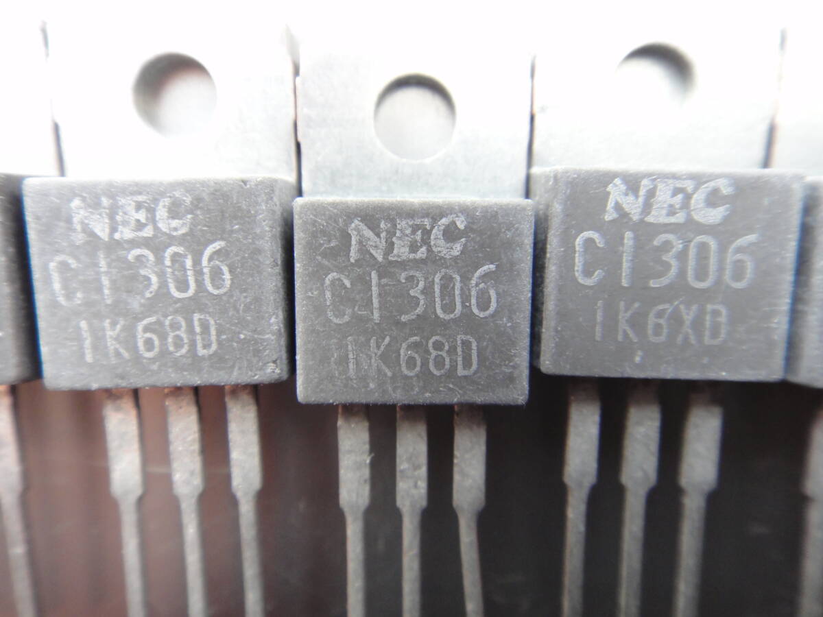 NEC PA トランジスター 2SC1306 5本セット|Yahoo!フリマ(旧 NEC PA トランジスター 2SC1306 5本セット|Yahoo!フリマ(旧
