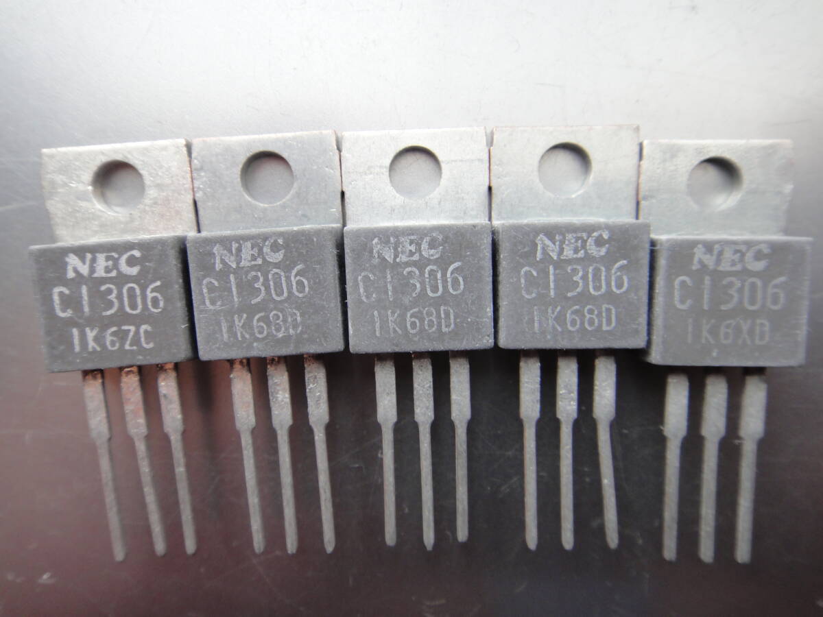 NEC PA トランジスター 2SC1306 5本セット|Yahoo!フリマ(旧 NEC PA トランジスター 2SC1306 5本セット|Yahoo!フリマ(旧