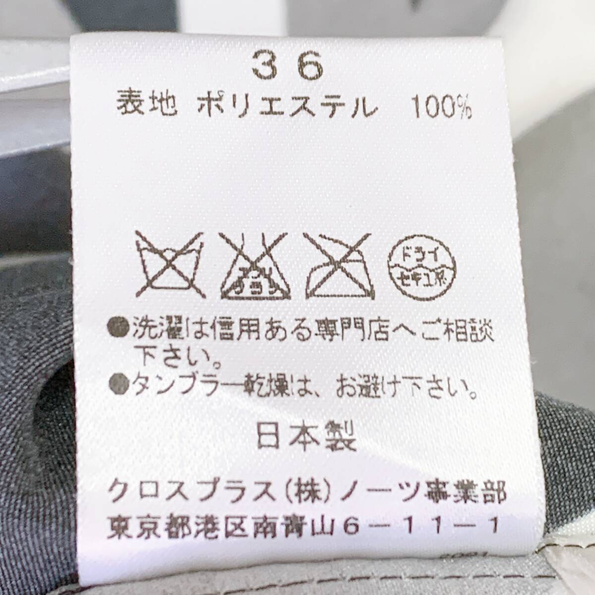 item_image_10